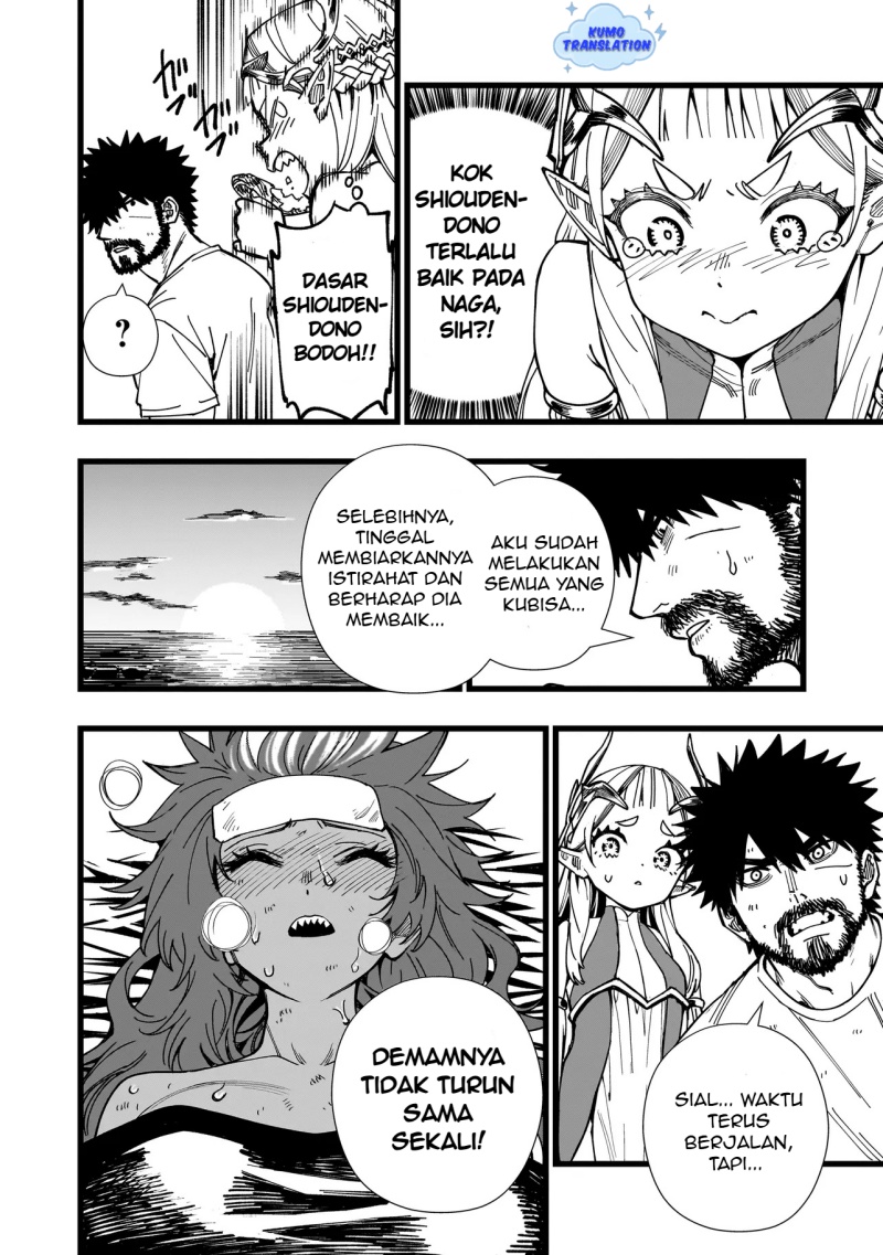 Senki Survival Saga: Isekai no Unmei o Kaketa Mujintou Fujun Iseikouyuu Chapter 09 Gambar 21