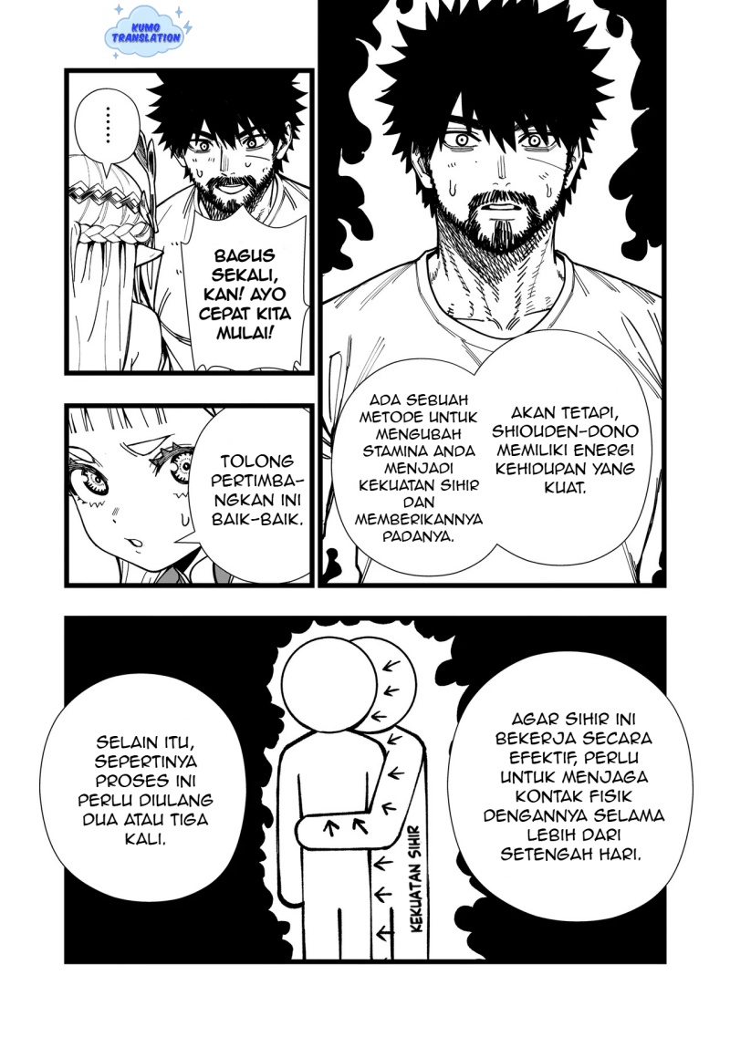 Senki Survival Saga: Isekai no Unmei o Kaketa Mujintou Fujun Iseikouyuu Chapter 09 Gambar 25