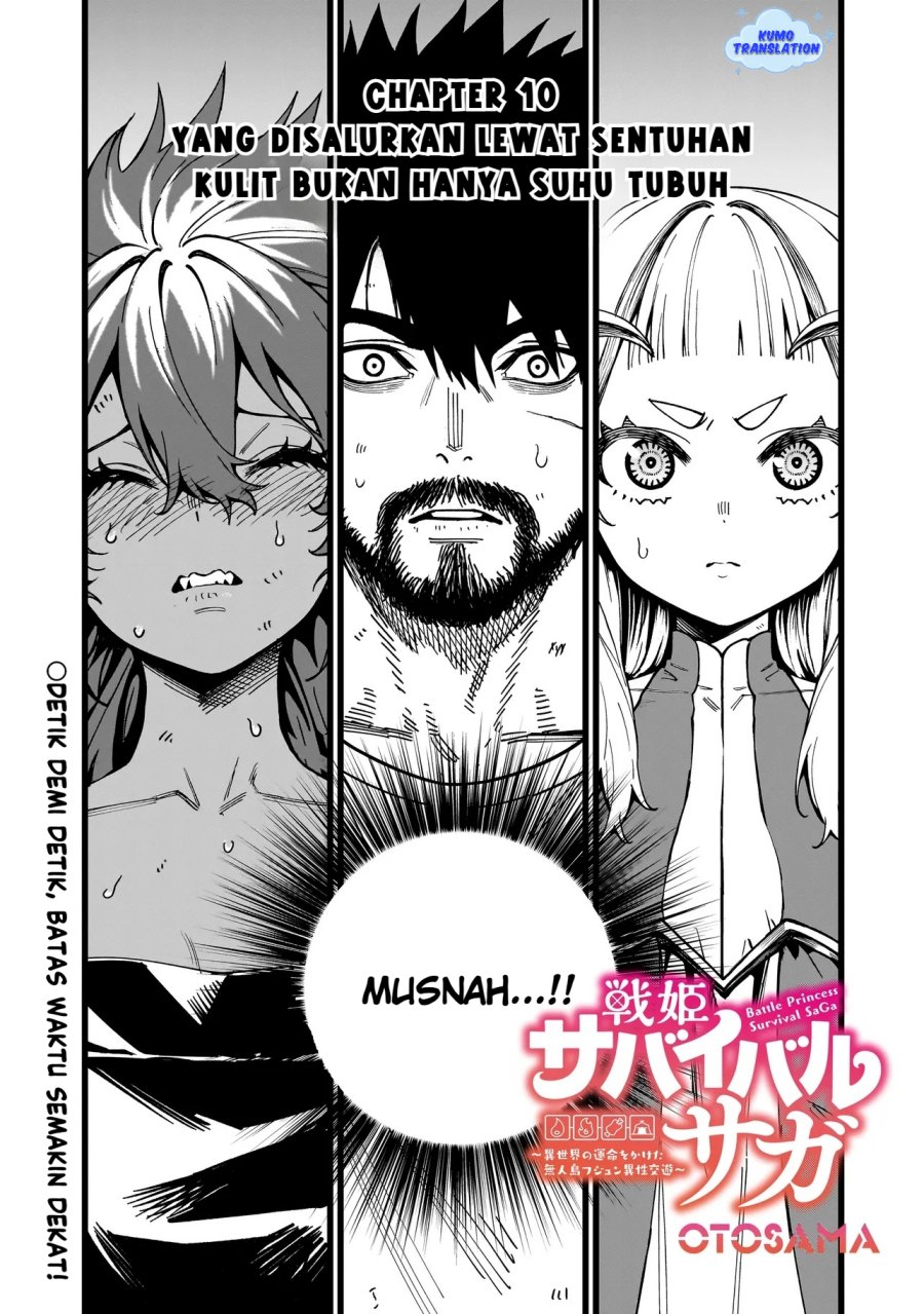Senki Survival Saga: Isekai no Unmei o Kaketa Mujintou Fujun Iseikouyuu Chapter 10 Gambar 2