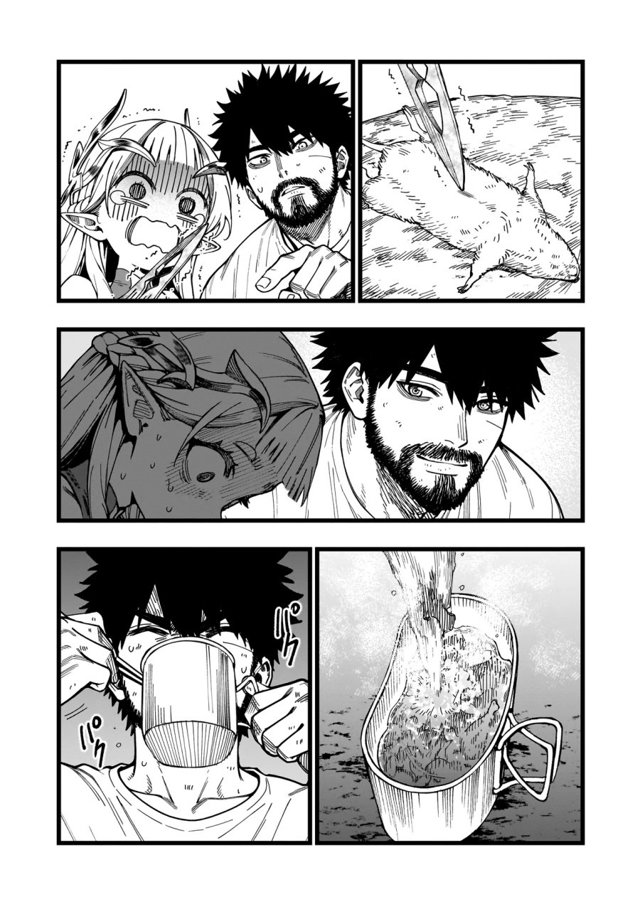 Senki Survival Saga: Isekai no Unmei o Kaketa Mujintou Fujun Iseikouyuu Chapter 11 Gambar 10