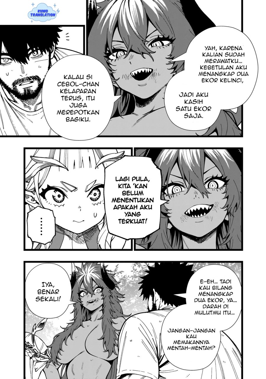 Senki Survival Saga: Isekai no Unmei o Kaketa Mujintou Fujun Iseikouyuu Chapter 11 Gambar 16