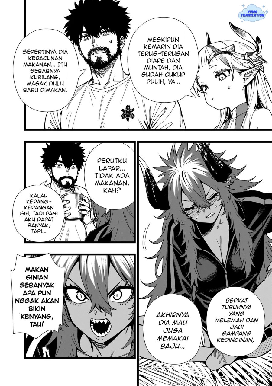 Senki Survival Saga: Isekai no Unmei o Kaketa Mujintou Fujun Iseikouyuu Chapter 12 Gambar 3