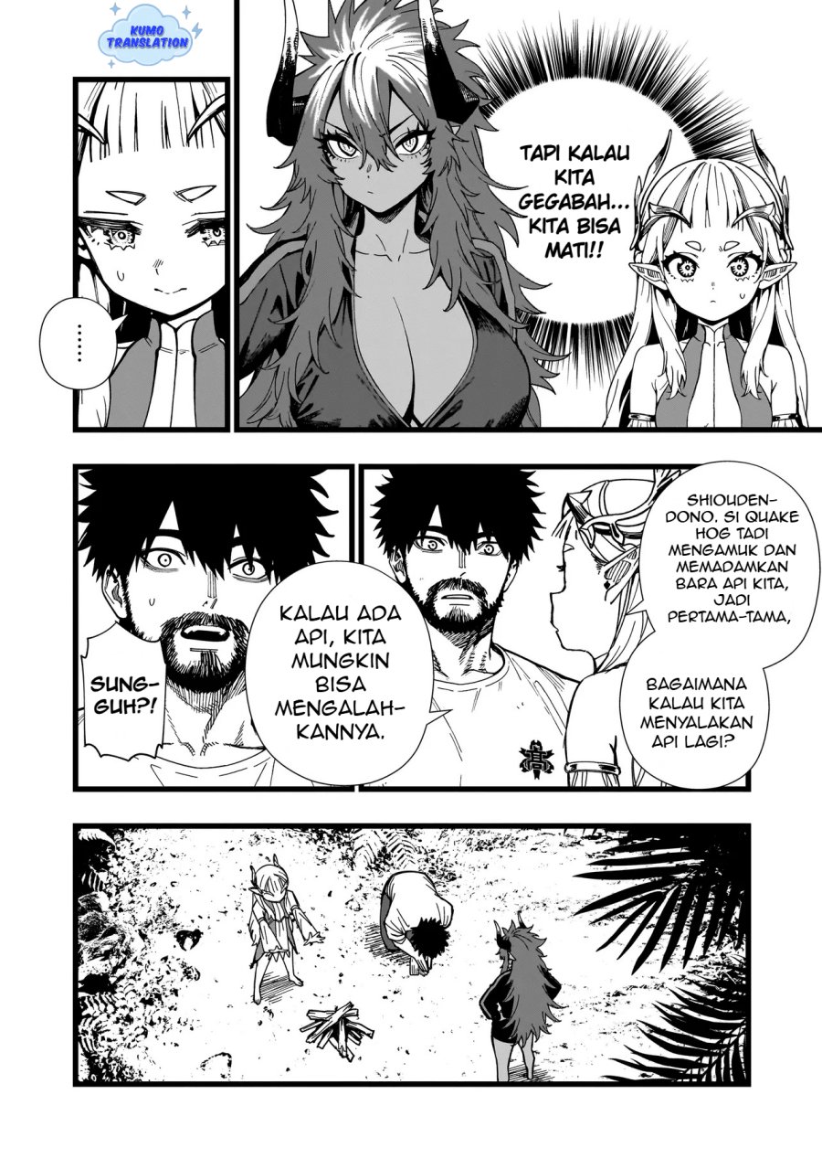 Senki Survival Saga: Isekai no Unmei o Kaketa Mujintou Fujun Iseikouyuu Chapter 12 Gambar 15