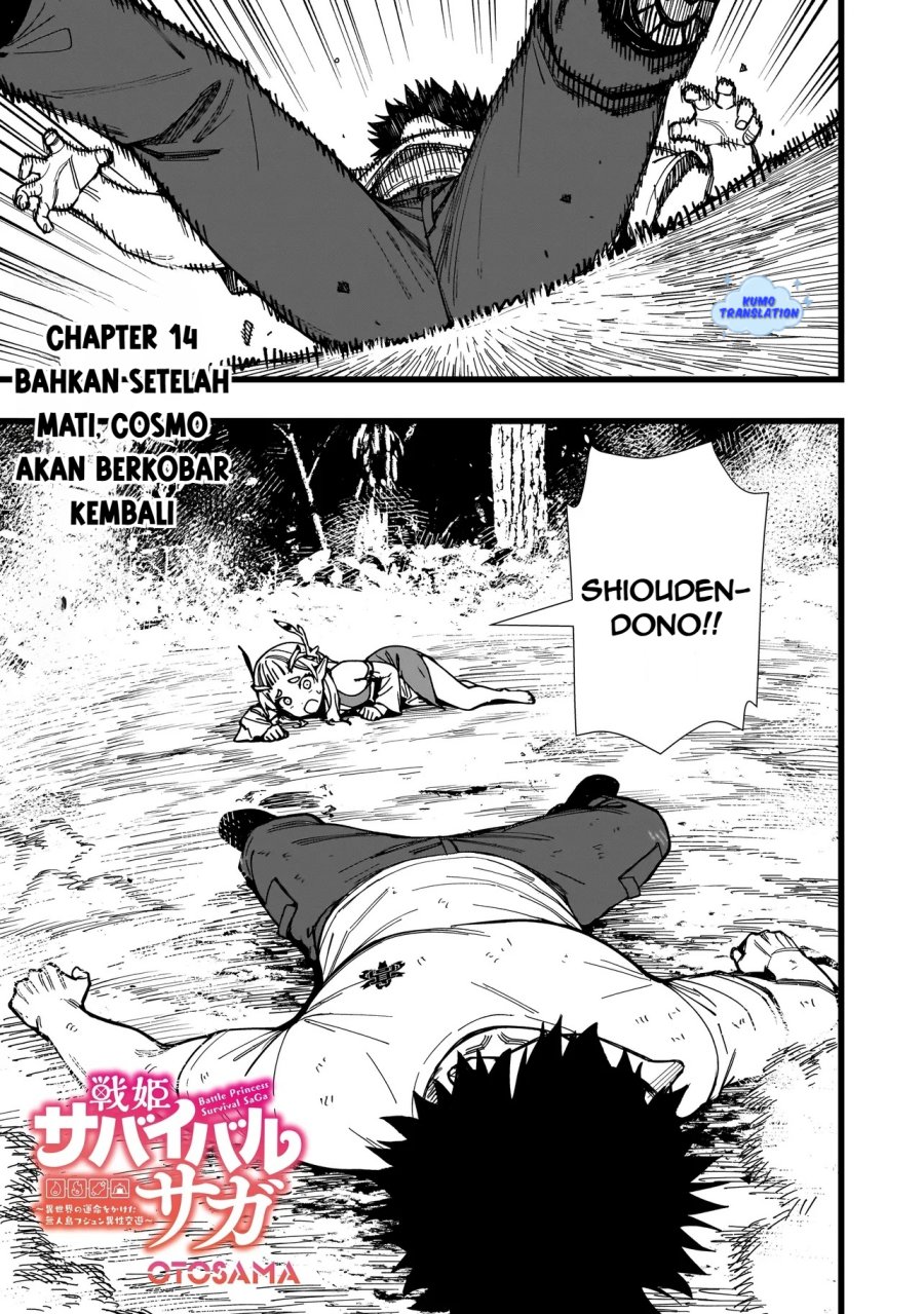 Senki Survival Saga: Isekai no Unmei o Kaketa Mujintou Fujun Iseikouyuu Chapter 14 Gambar 2
