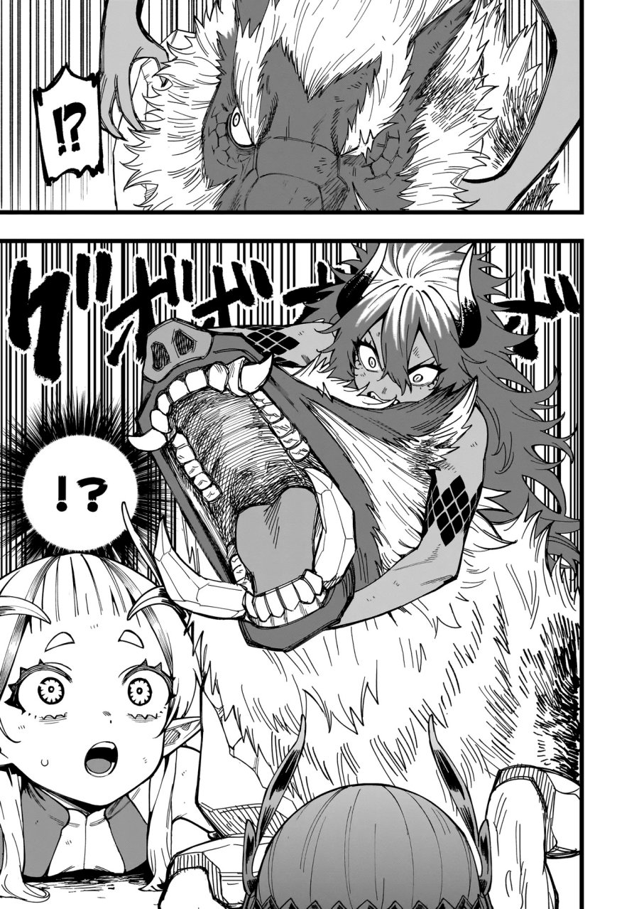 Senki Survival Saga: Isekai no Unmei o Kaketa Mujintou Fujun Iseikouyuu Chapter 14 Gambar 4