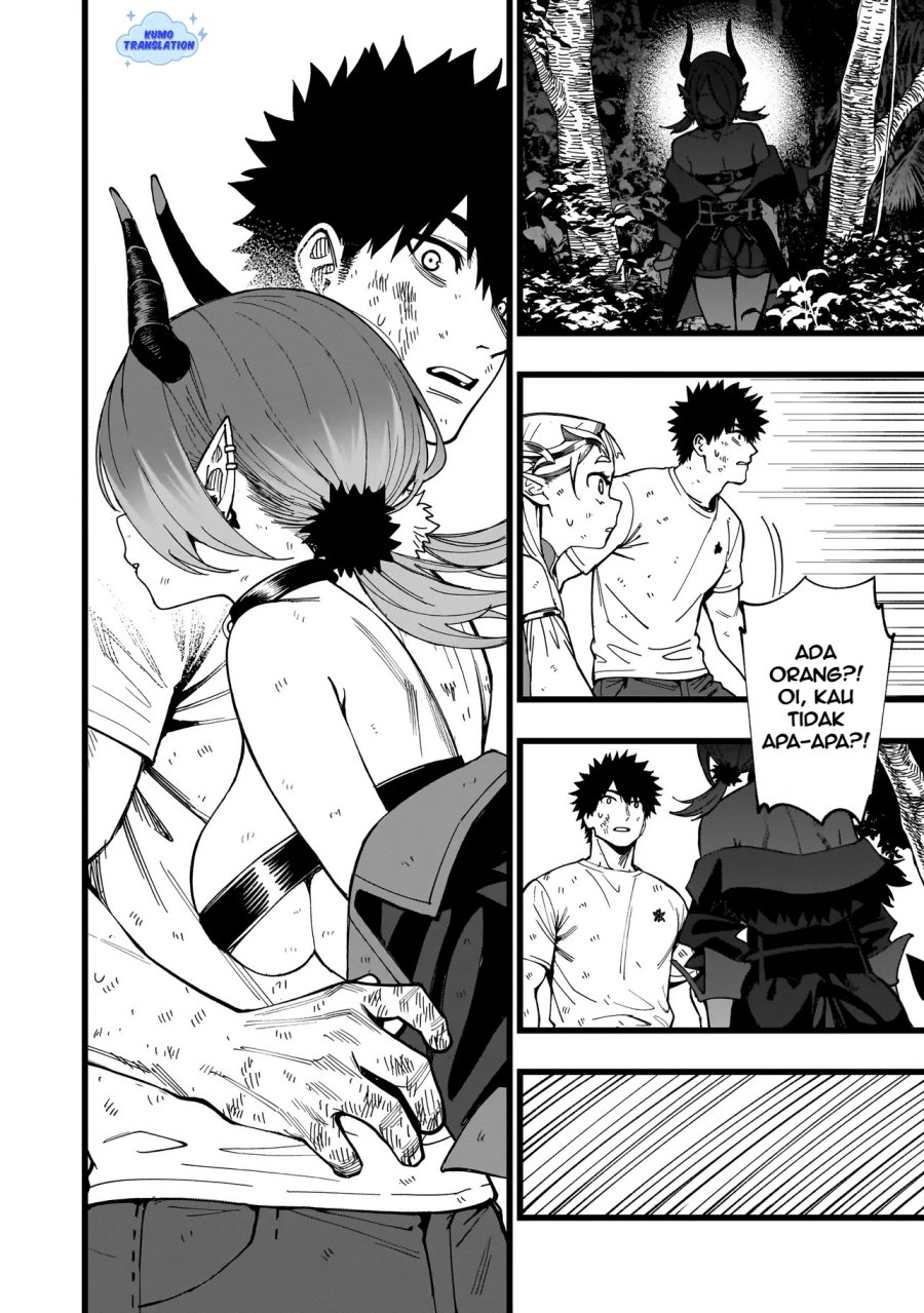 Senki Survival Saga: Isekai no Unmei o Kaketa Mujintou Fujun Iseikouyuu Chapter 14 Gambar 21