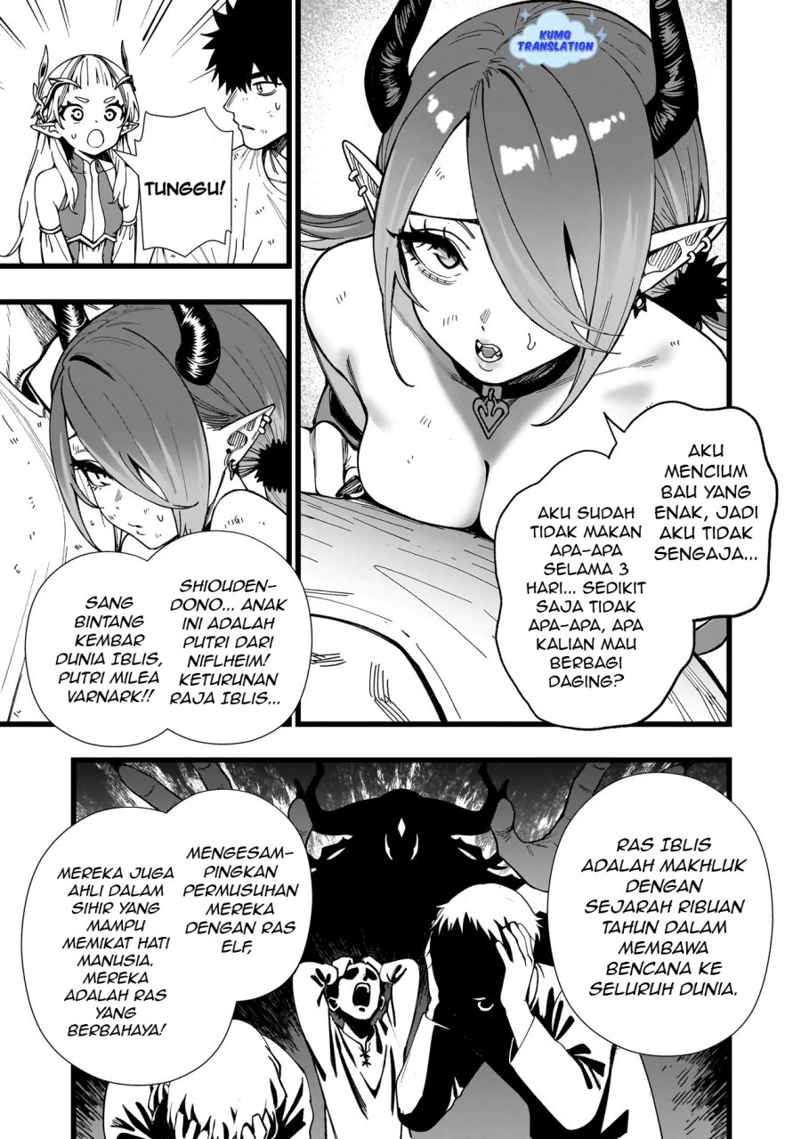 Senki Survival Saga: Isekai no Unmei o Kaketa Mujintou Fujun Iseikouyuu Chapter 14 Gambar 22