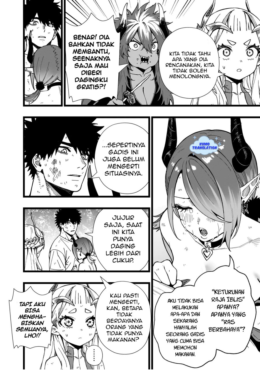 Senki Survival Saga: Isekai no Unmei o Kaketa Mujintou Fujun Iseikouyuu Chapter 14 Gambar 23