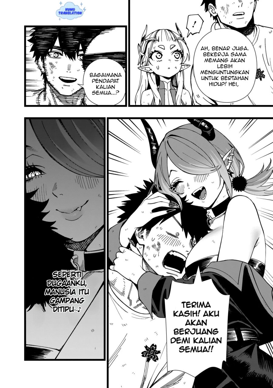 Senki Survival Saga: Isekai no Unmei o Kaketa Mujintou Fujun Iseikouyuu Chapter 14 Gambar 25