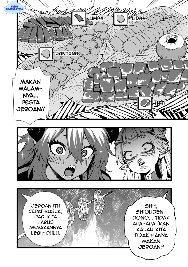 Senki Survival Saga: Isekai no Unmei o Kaketa Mujintou Fujun Iseikouyuu Chapter 16 Gambar 19