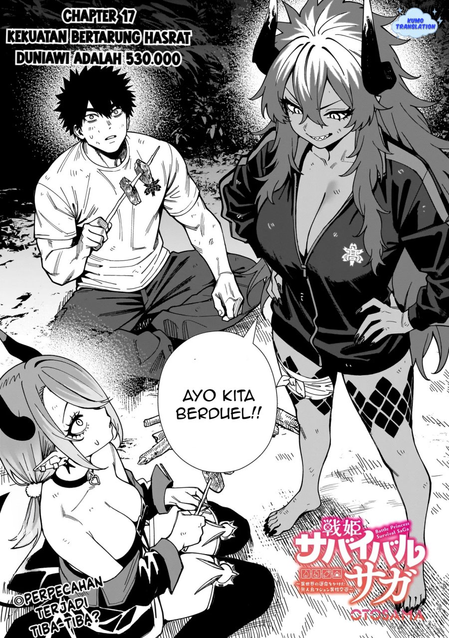 Senki Survival Saga: Isekai no Unmei o Kaketa Mujintou Fujun Iseikouyuu Chapter 17 Gambar 2