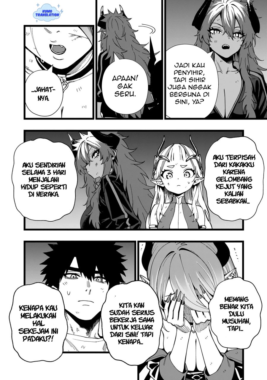 Senki Survival Saga: Isekai no Unmei o Kaketa Mujintou Fujun Iseikouyuu Chapter 17 Gambar 5