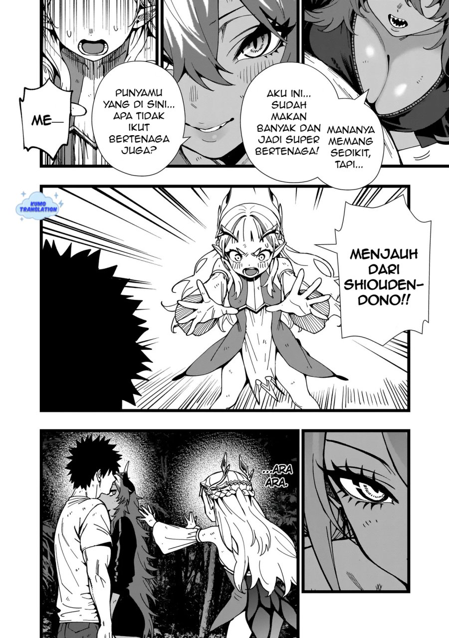 Senki Survival Saga: Isekai no Unmei o Kaketa Mujintou Fujun Iseikouyuu Chapter 17 Gambar 7