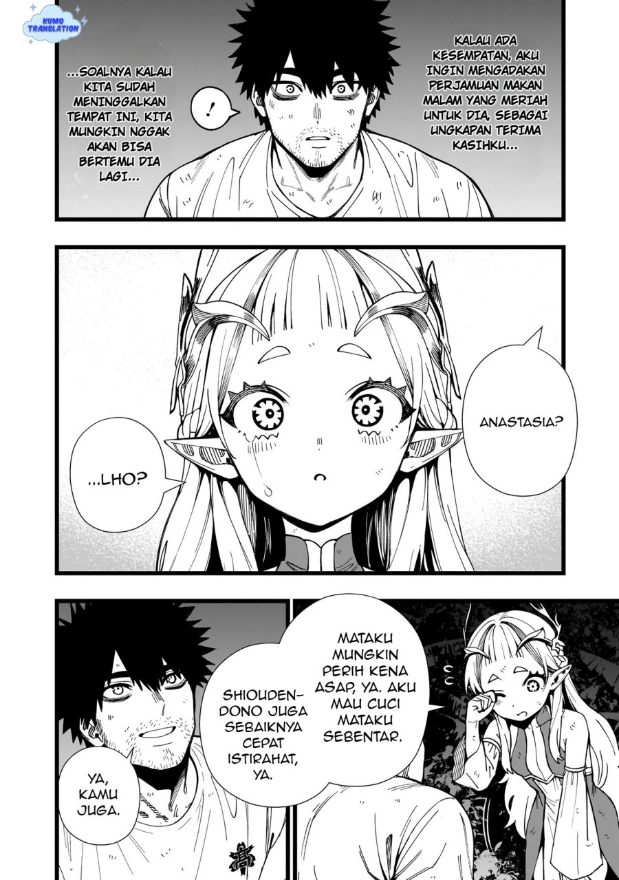 Senki Survival Saga: Isekai no Unmei o Kaketa Mujintou Fujun Iseikouyuu Chapter 17 Gambar 19