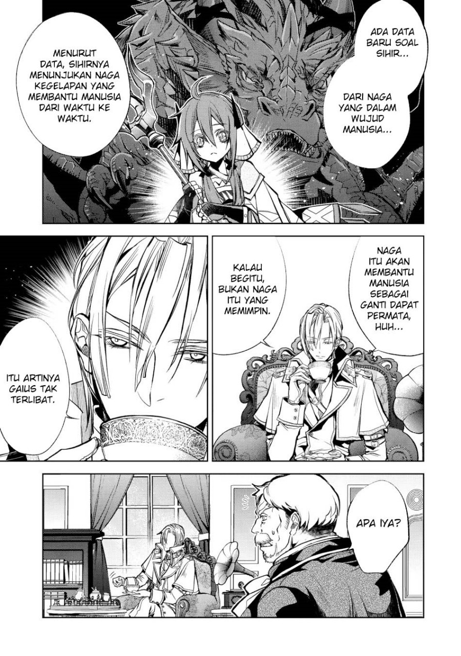 Senmetsumadou no Saikyou Kenja: Musai no Kenja, Madou wo Kiwame Saikyou e Itaru Chapter 22 Gambar 3