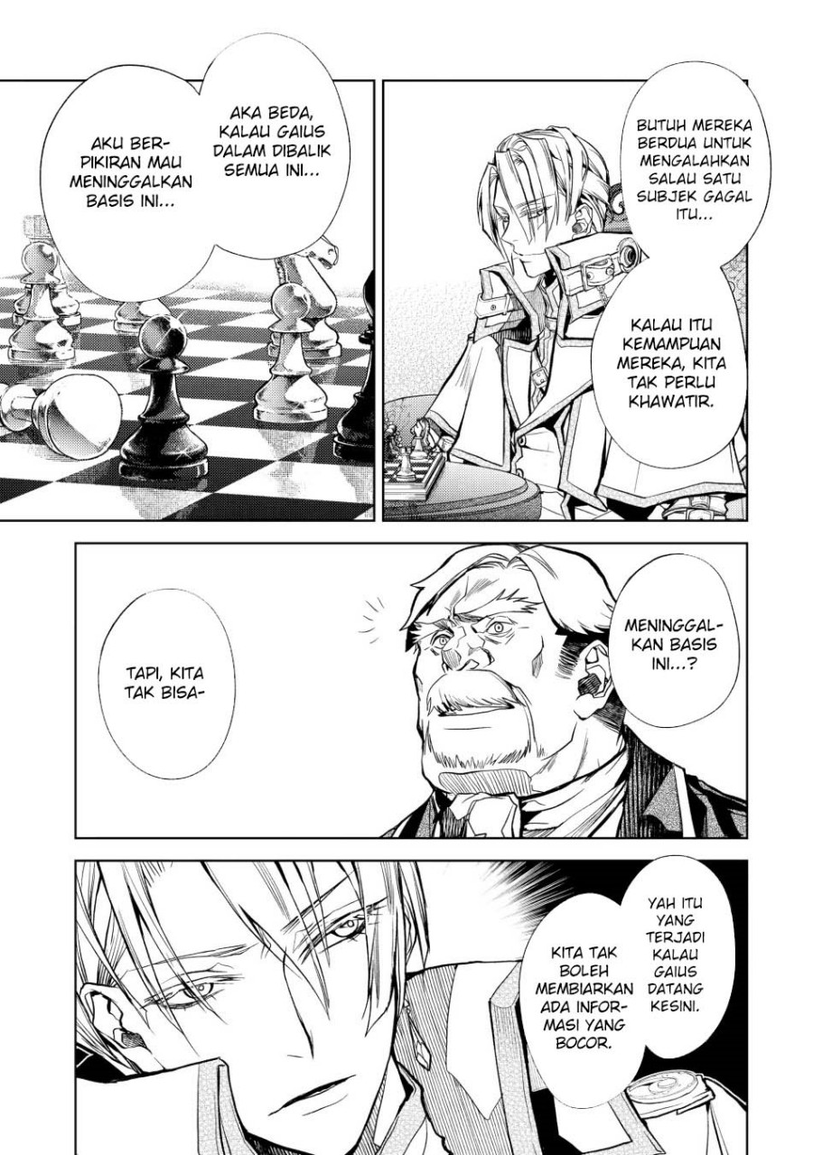 Senmetsumadou no Saikyou Kenja: Musai no Kenja, Madou wo Kiwame Saikyou e Itaru Chapter 22 Gambar 5
