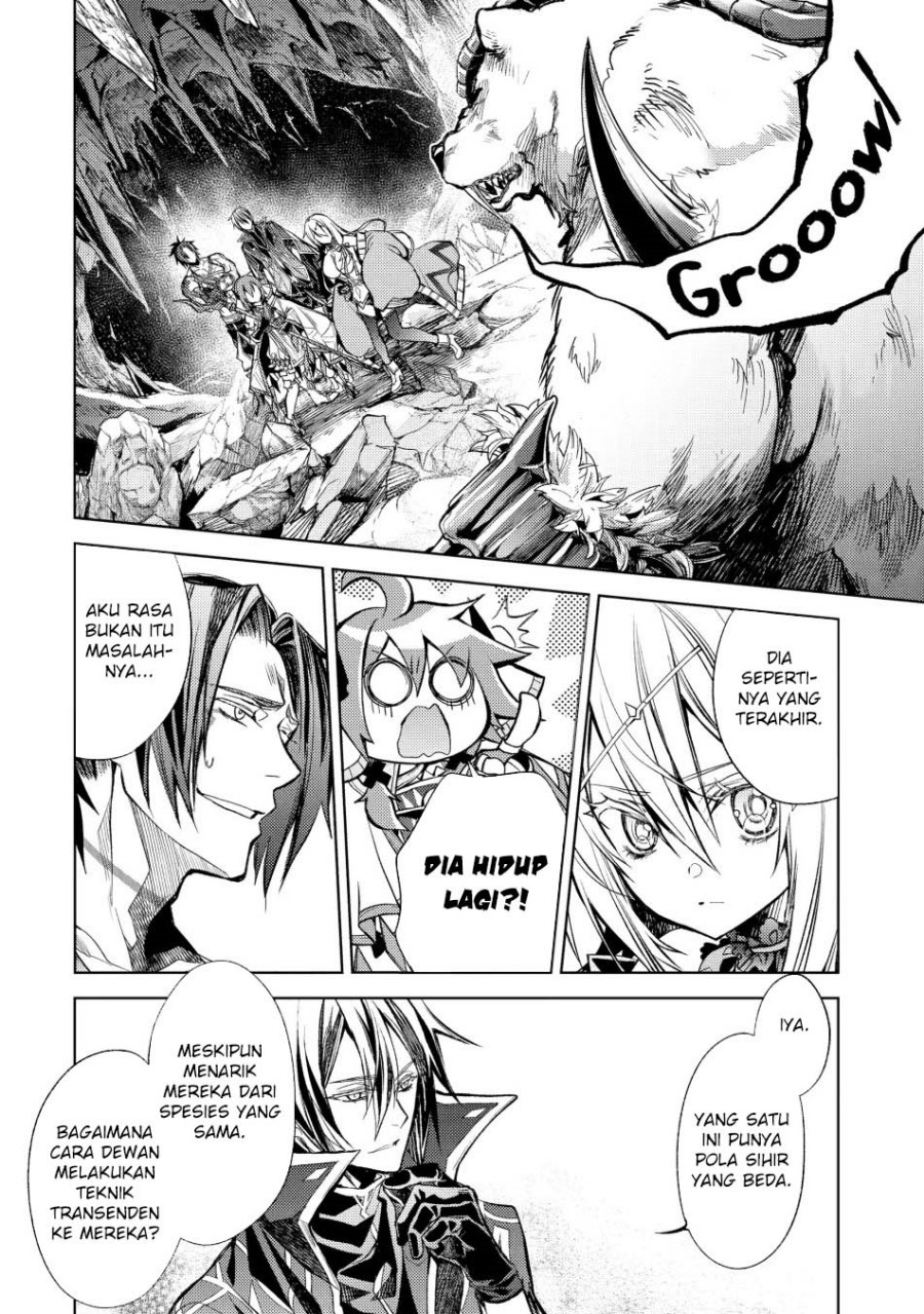 Senmetsumadou no Saikyou Kenja: Musai no Kenja, Madou wo Kiwame Saikyou e Itaru Chapter 22 Gambar 23