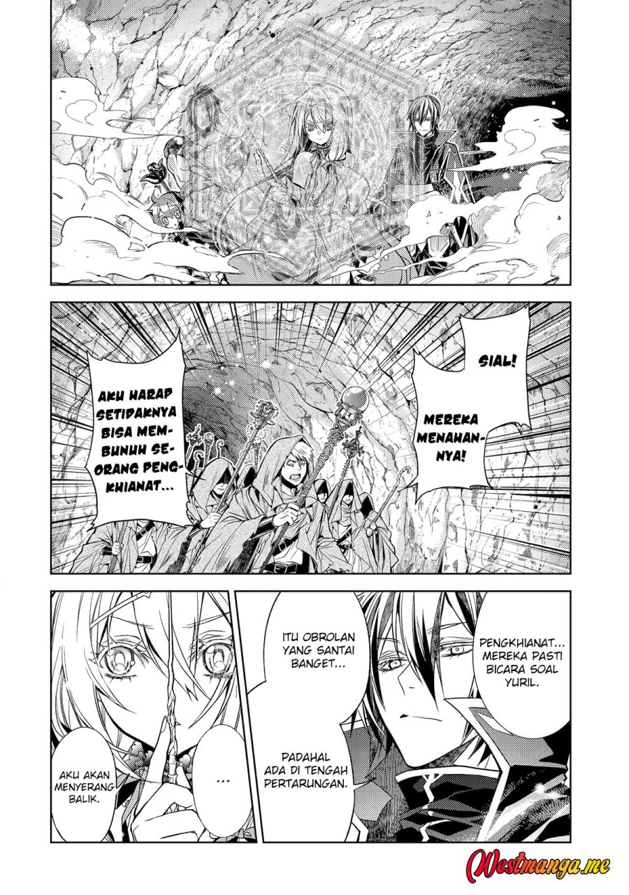 Senmetsumadou no Saikyou Kenja: Musai no Kenja, Madou wo Kiwame Saikyou e Itaru Chapter 29 Gambar 13