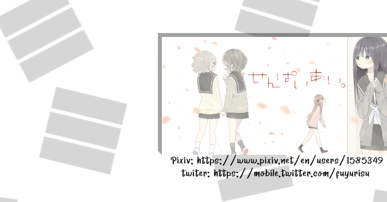 Senpai 4koma. Chapter 07-end Gambar 2