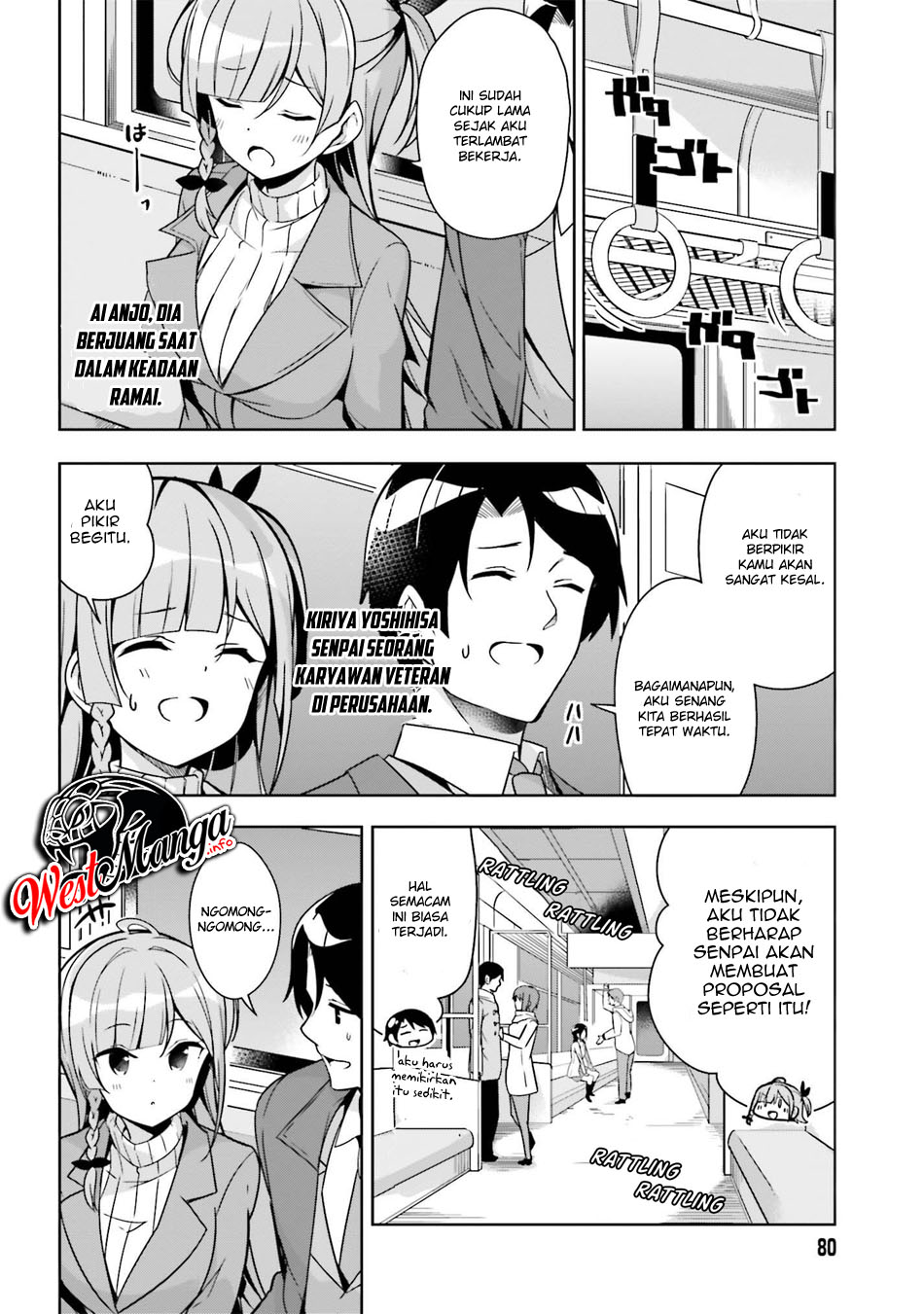 Senpai! Let’s Have an Office Romance ♪ Chapter 04 Gambar 4