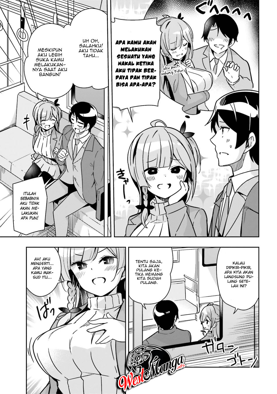 Senpai! Let’s Have an Office Romance ♪ Chapter 04 Gambar 7