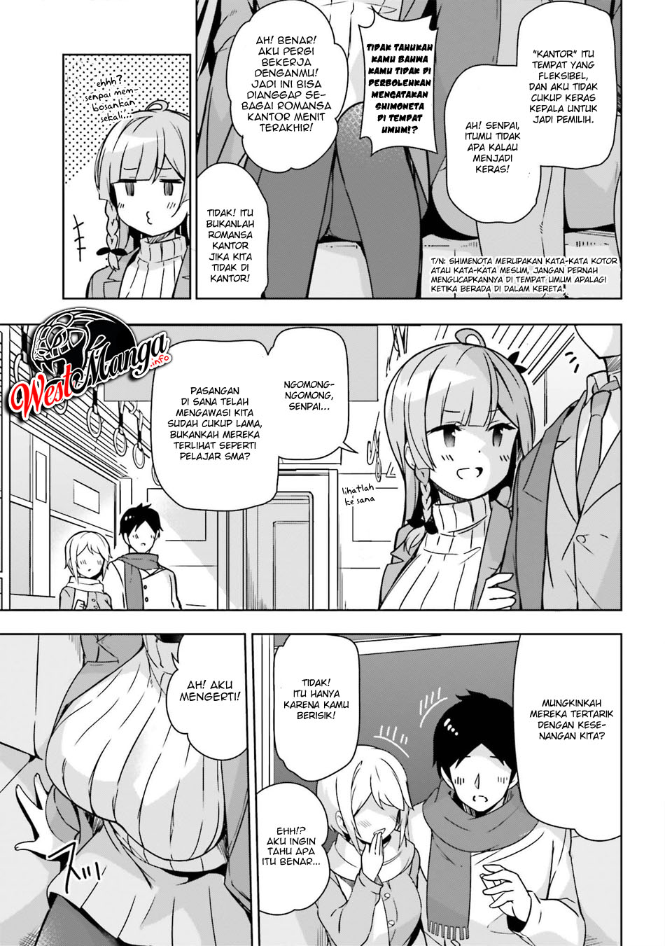 Senpai! Let’s Have an Office Romance ♪ Chapter 04 Gambar 9