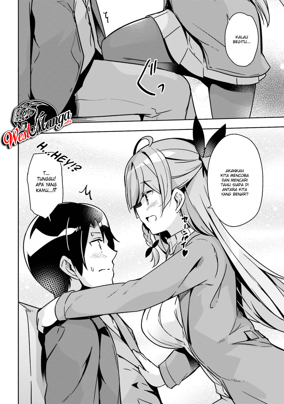 Senpai! Let’s Have an Office Romance ♪ Chapter 04 Gambar 10