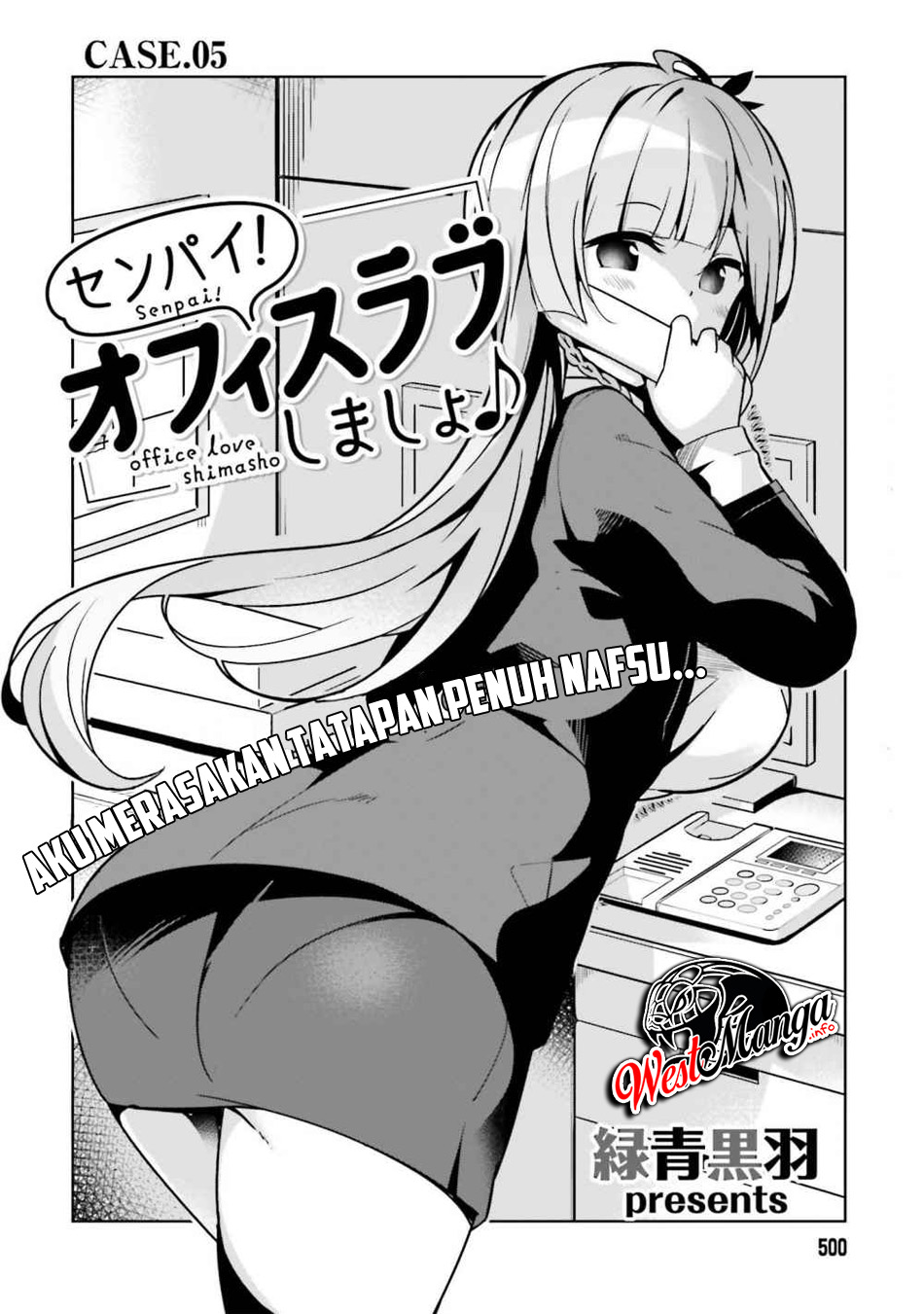 Senpai! Let’s Have an Office Romance ♪ Chapter 05.1 Gambar 3