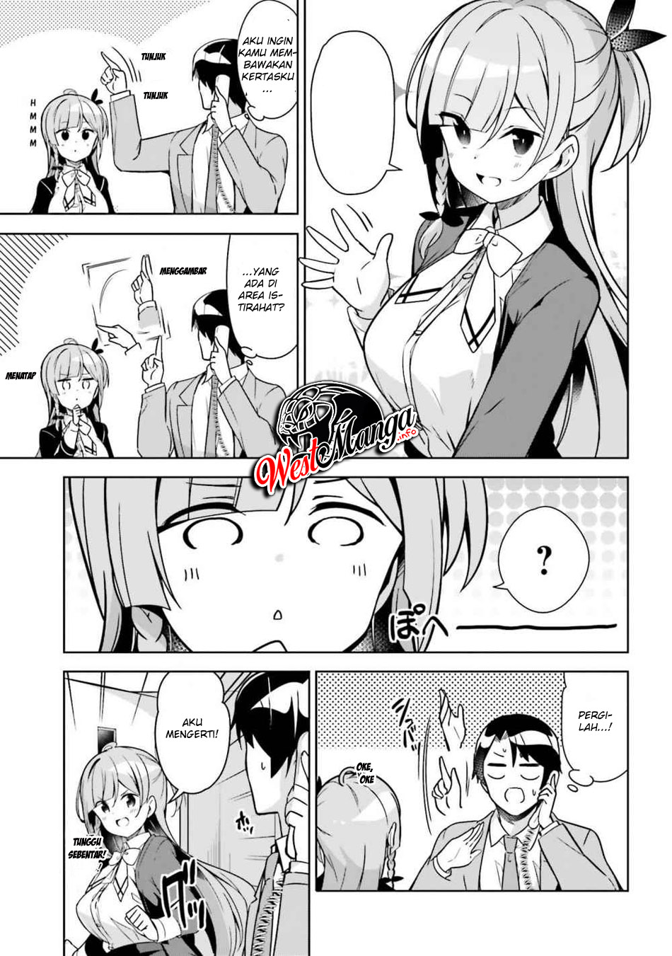 Senpai! Let’s Have an Office Romance ♪ Chapter 05.1 Gambar 4