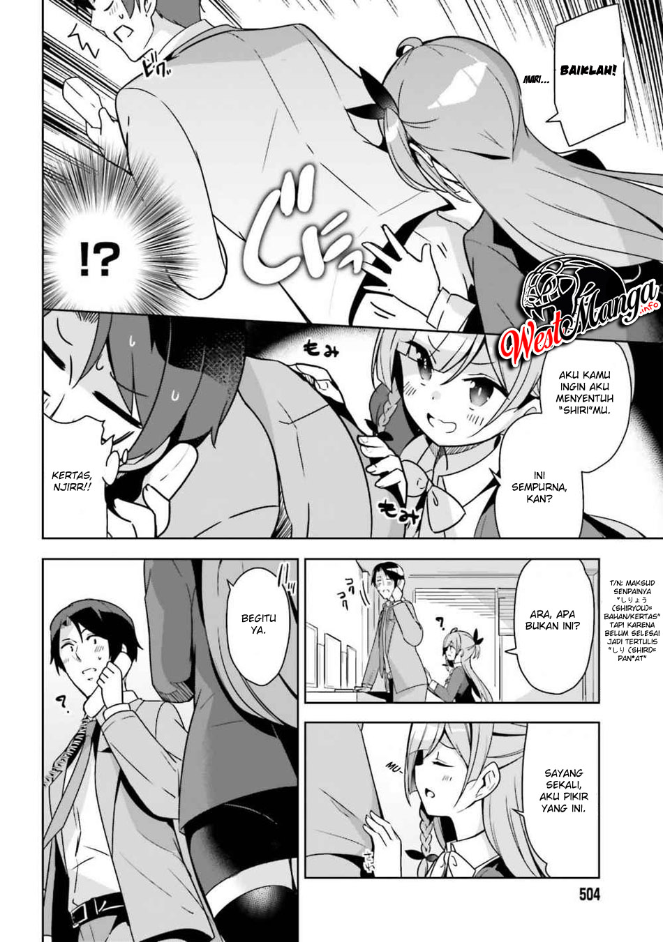 Senpai! Let’s Have an Office Romance ♪ Chapter 05.1 Gambar 7