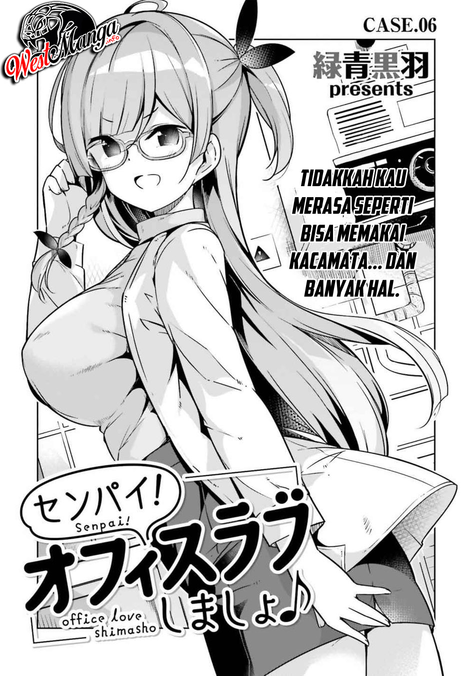 Senpai! Let’s Have an Office Romance ♪ Chapter 06.1 Gambar 3