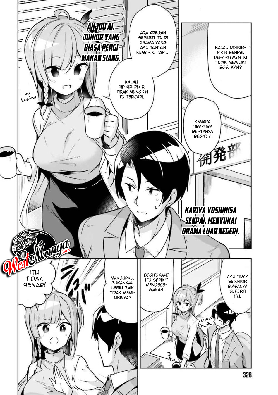 Senpai! Let’s Have an Office Romance ♪ Chapter 06.1 Gambar 4