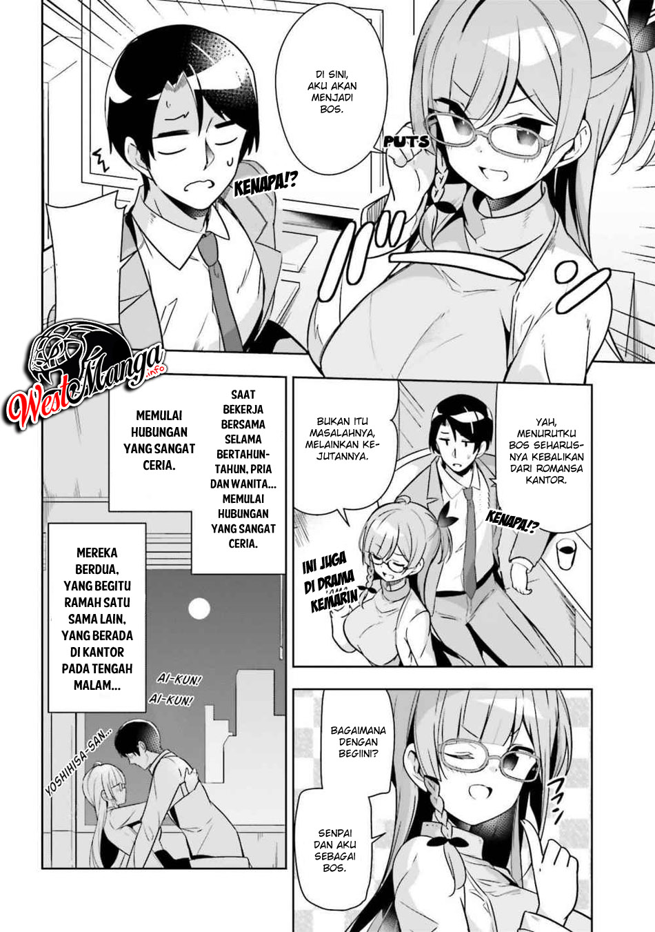 Senpai! Let’s Have an Office Romance ♪ Chapter 06.1 Gambar 6