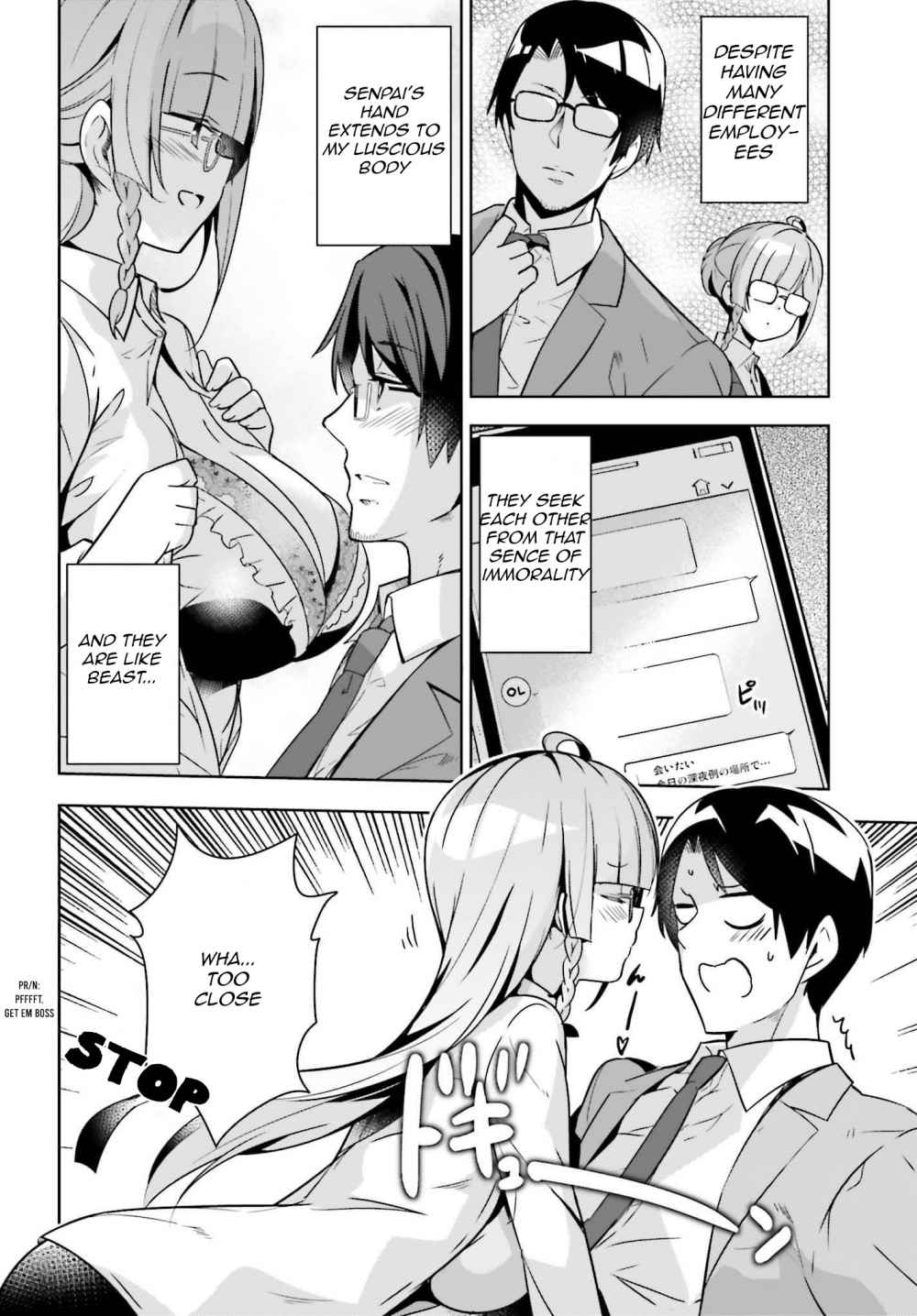 Senpai! Let’s Have an Office Romance ♪ Chapter 06.1 Gambar 8