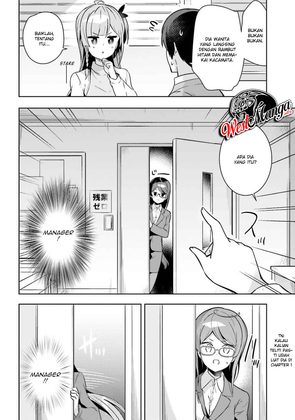 Senpai! Let’s Have an Office Romance ♪ Chapter 06.1 Gambar 10