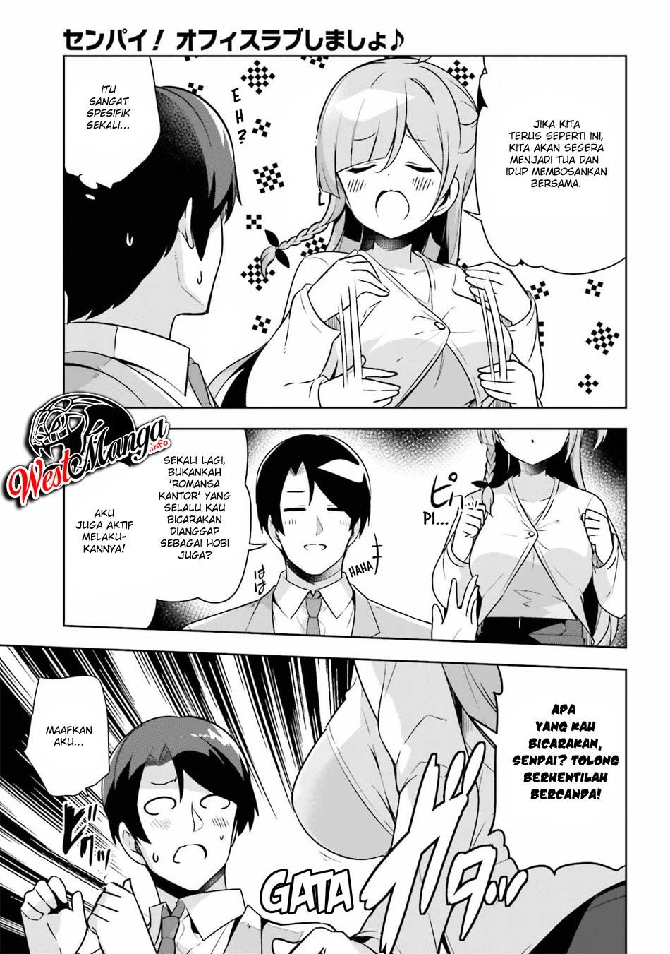 Senpai! Let’s Have an Office Romance ♪ Chapter 11.1 Gambar 7