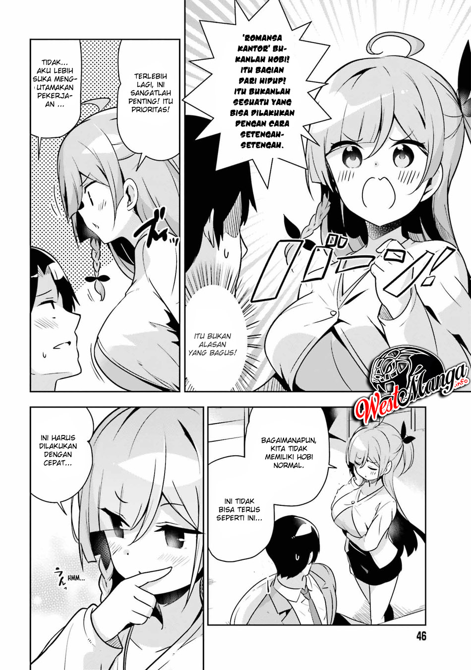 Senpai! Let’s Have an Office Romance ♪ Chapter 11.1 Gambar 8