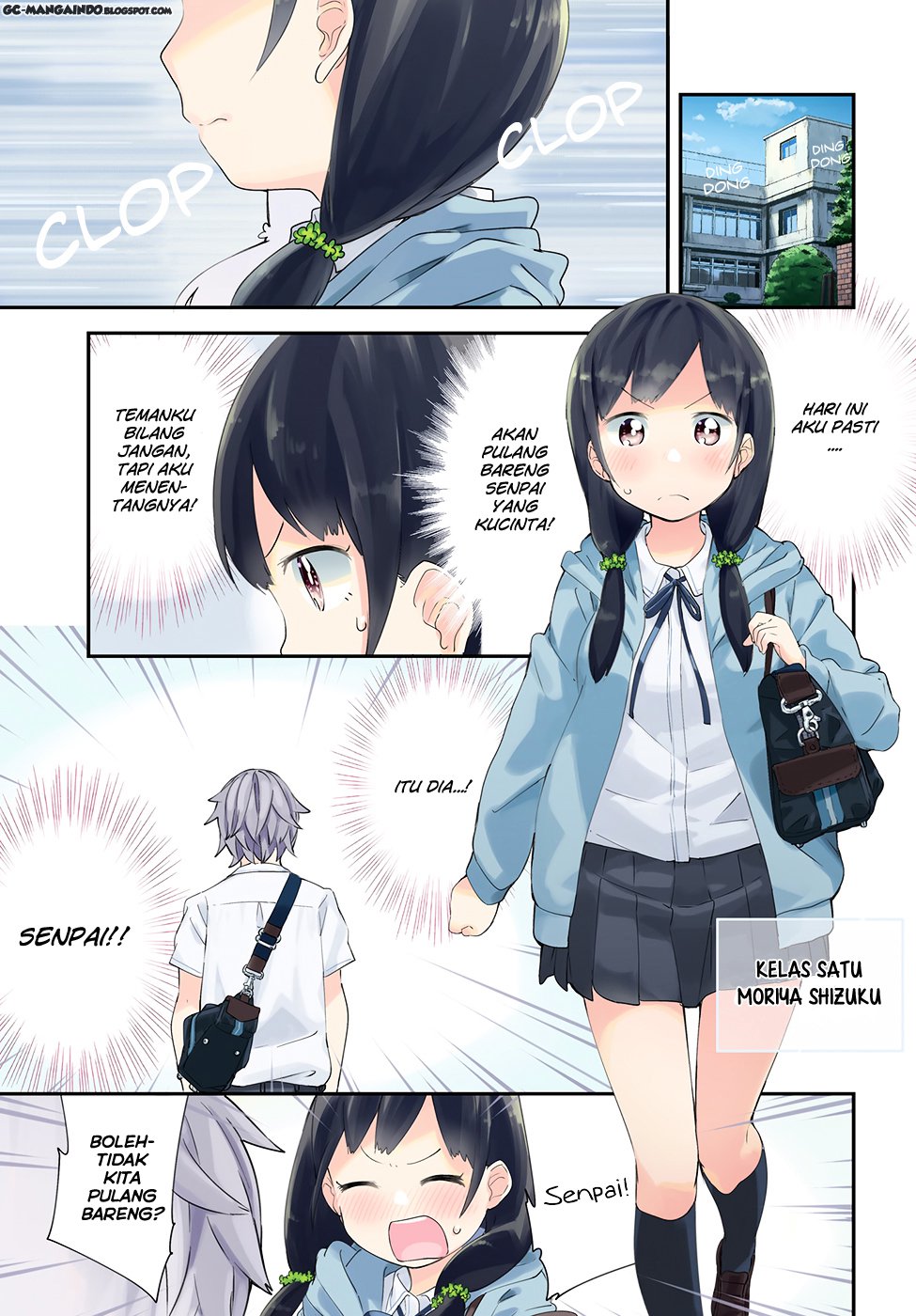 Senpai, Sore hitokuchi kudasai! Chapter 01 Gambar 1