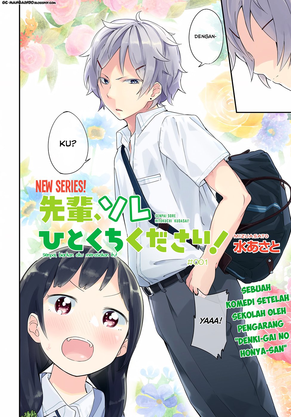Senpai, Sore hitokuchi kudasai! Chapter 01 Gambar 2