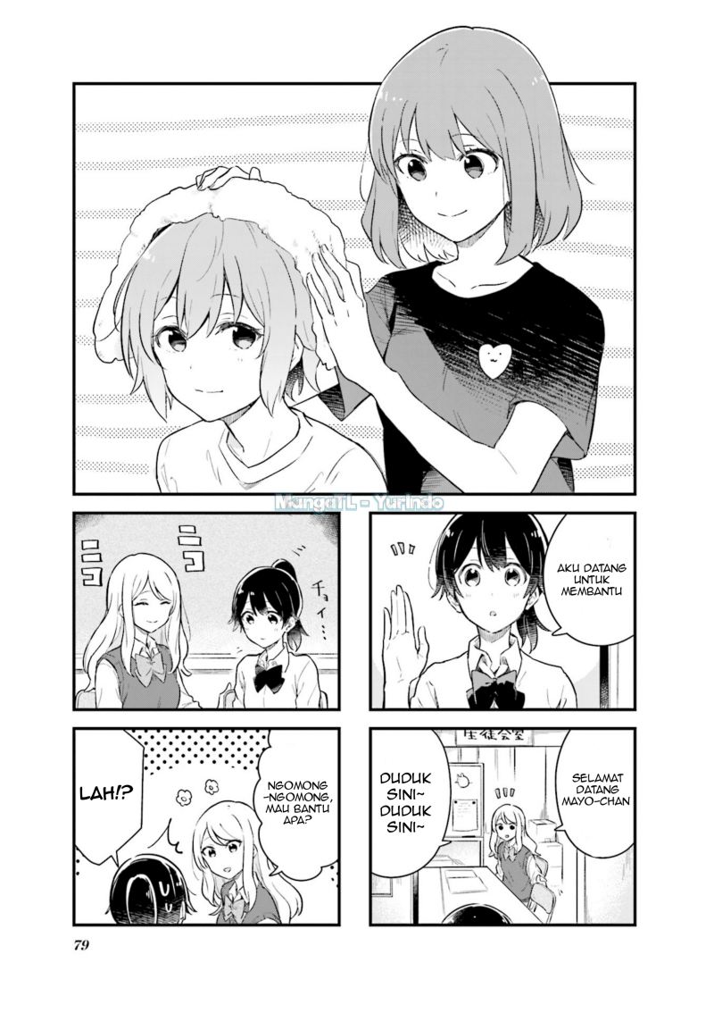 Senpai ga Oyobidesu! Chapter 09 Gambar 1