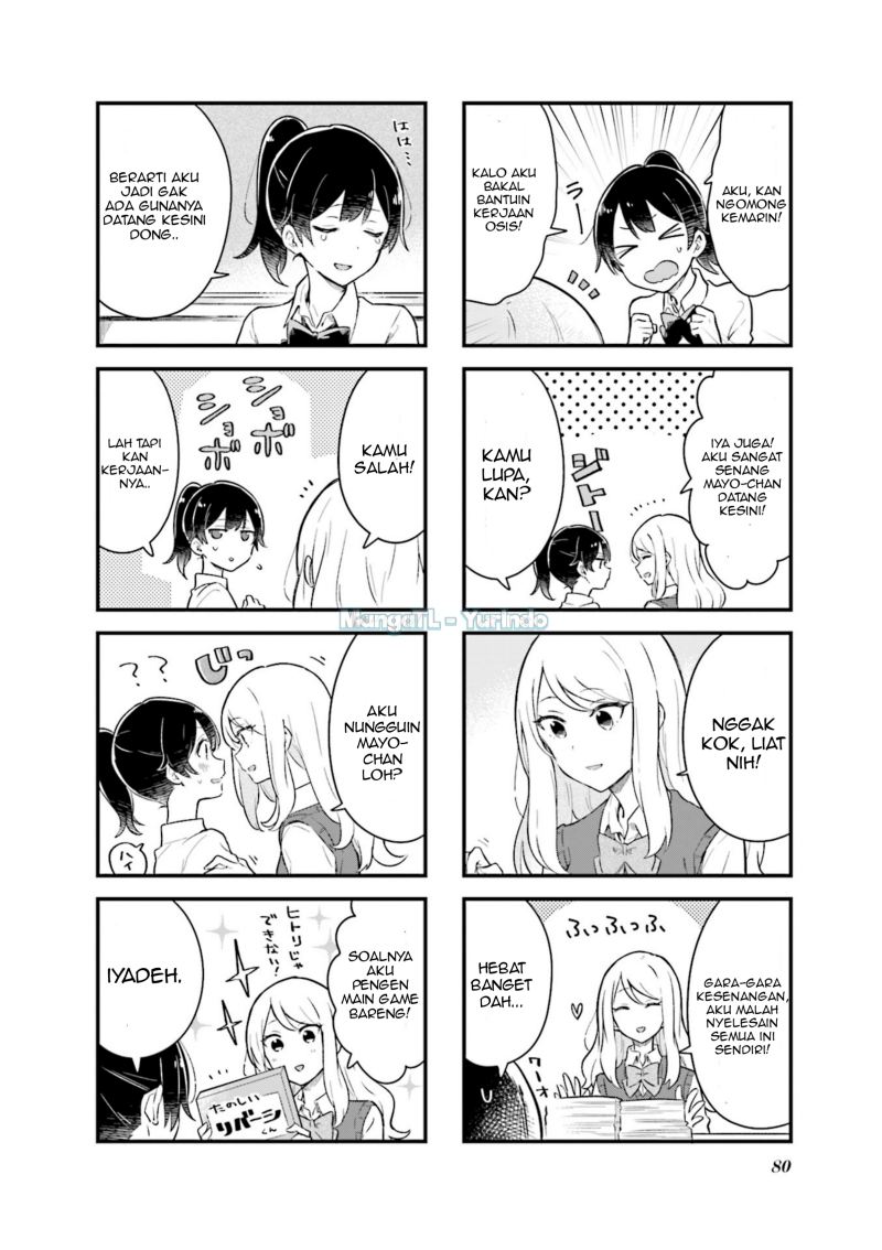 Senpai ga Oyobidesu! Chapter 09 Gambar 2