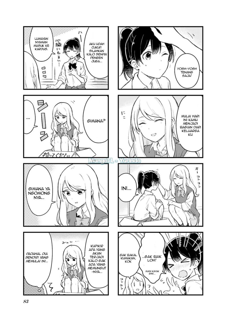 Senpai ga Oyobidesu! Chapter 09 Gambar 5
