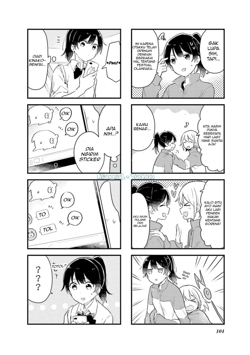 Senpai ga Oyobidesu! Chapter 12 Gambar 2