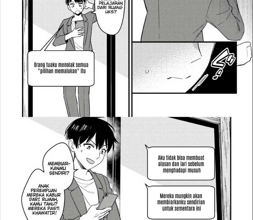 Senpai, Jitaku Keibiin no Koyou wa Ikaga desu ka? Chapter 02.2 Gambar 8