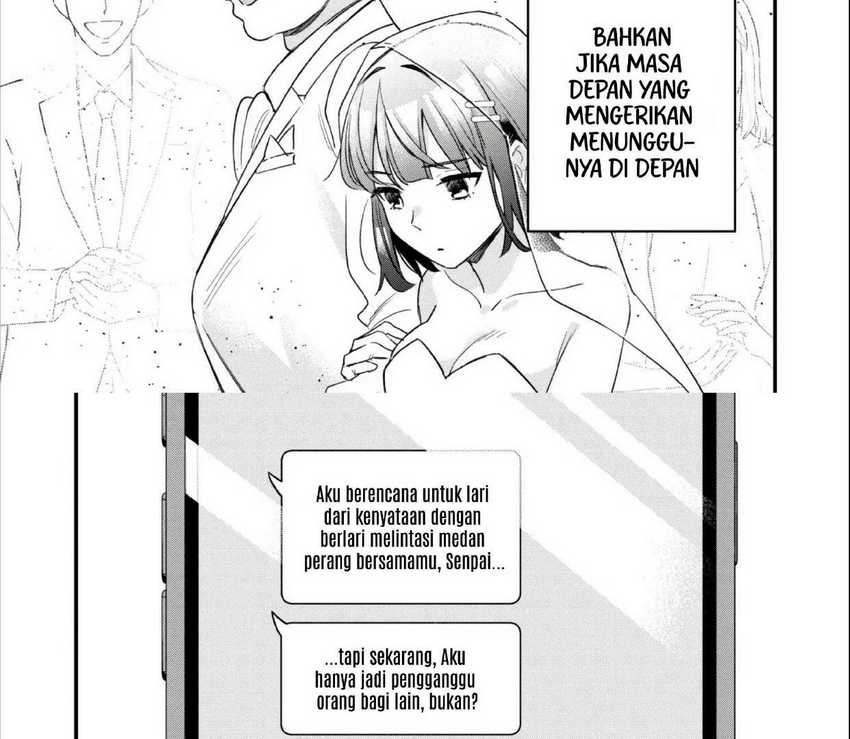 Senpai, Jitaku Keibiin no Koyou wa Ikaga desu ka? Chapter 02.2 Gambar 17