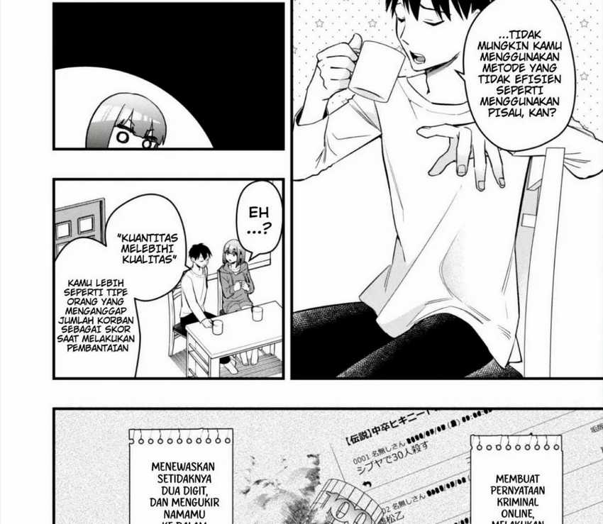 Senpai, Jitaku Keibiin no Koyou wa Ikaga desu ka? Chapter 04 Gambar 25