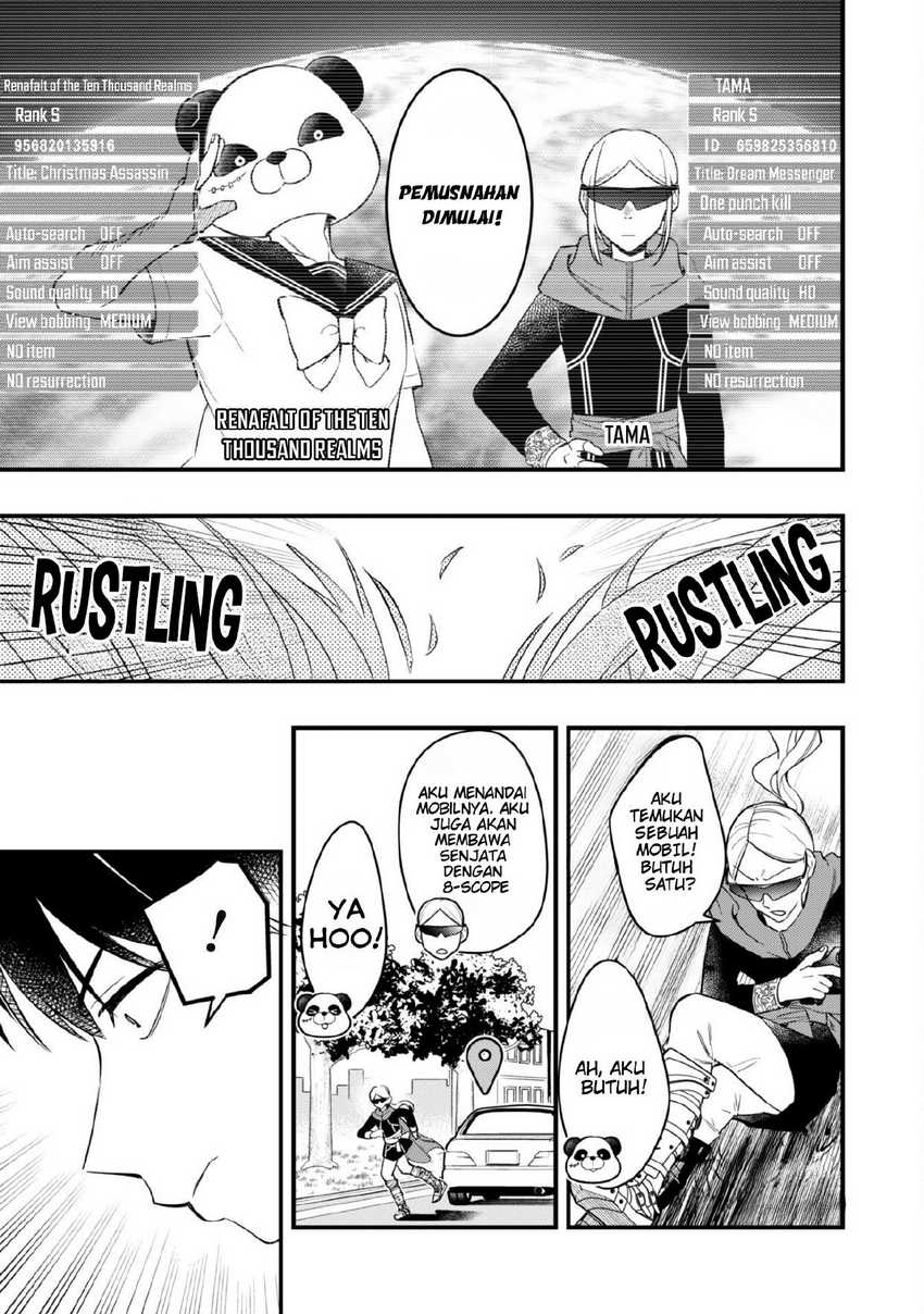 Senpai, Jitaku Keibiin no Koyou wa Ikaga desu ka? Chapter 05 Gambar 8