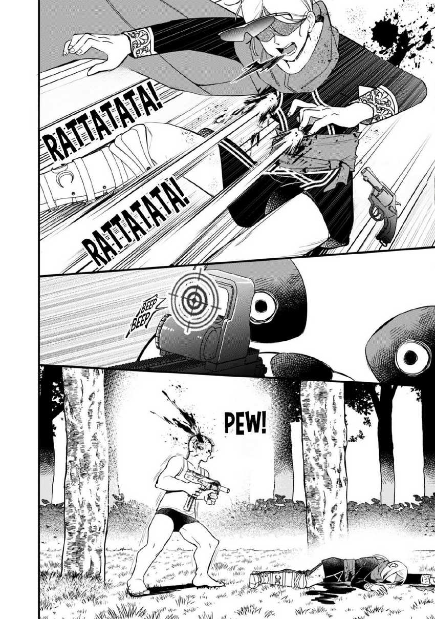 Senpai, Jitaku Keibiin no Koyou wa Ikaga desu ka? Chapter 05 Gambar 11