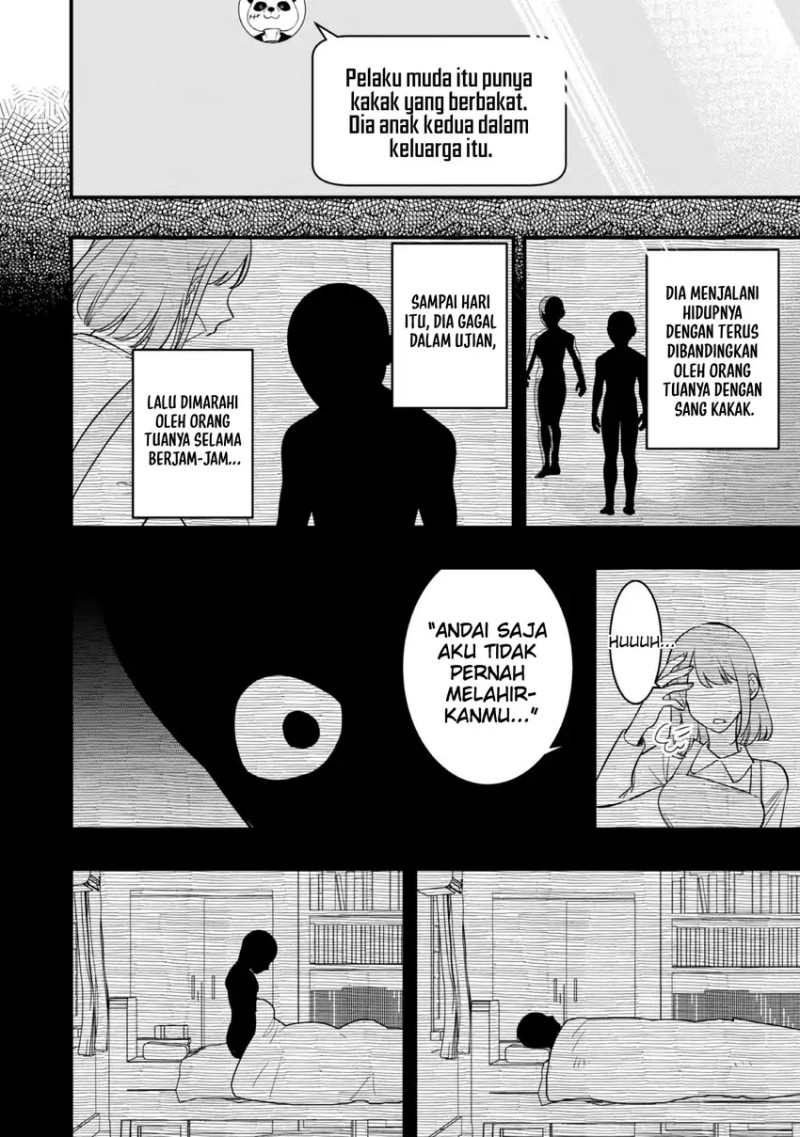 Senpai, Jitaku Keibiin no Koyou wa Ikaga desu ka? Chapter 07 Gambar 24