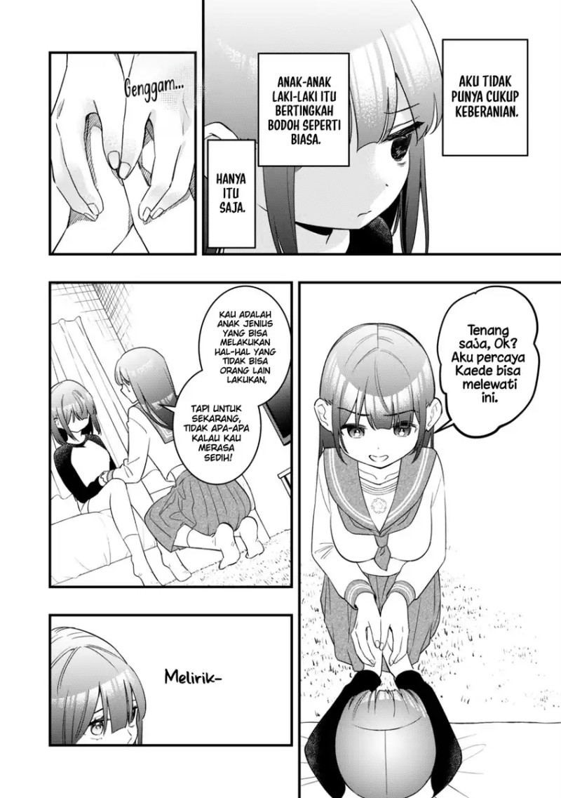 Senpai, Jitaku Keibiin no Koyou wa Ikaga desu ka? Chapter 08 Gambar 15